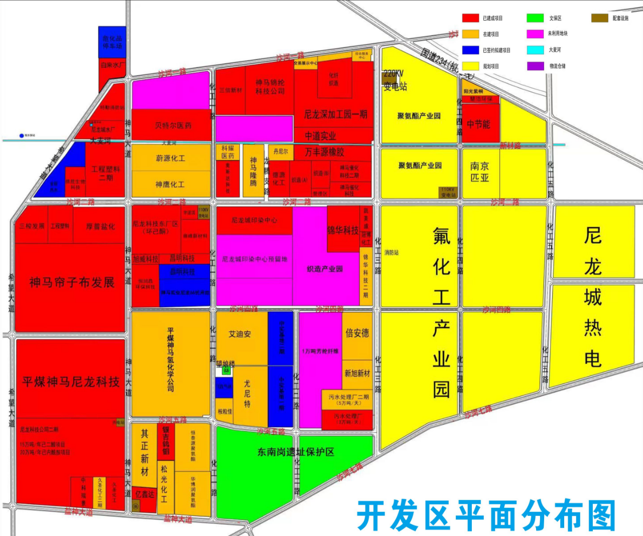 http://www.zgnlc.gov.cn/contents/11632/687287.html