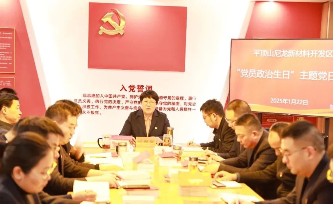 微信图片_2025-02-10_153127_275.jpg